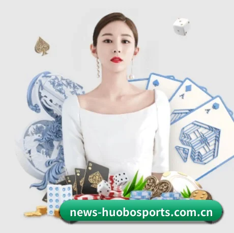 火博体育 APP